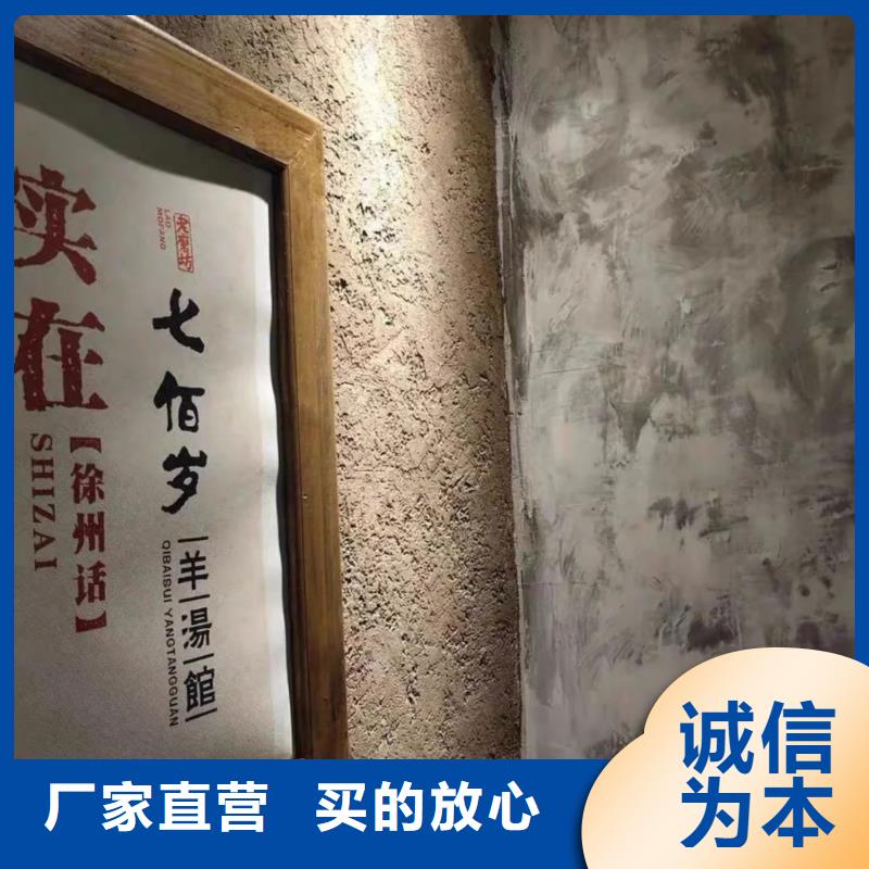 稻壳漆厂家施工，经验丰富