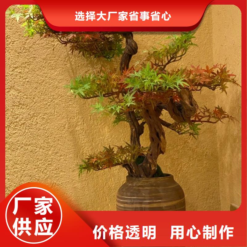 仿夯土肌理漆厂家批发，承接工程