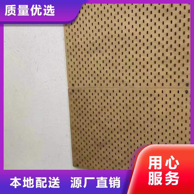 稻秸秆漆厂家定制