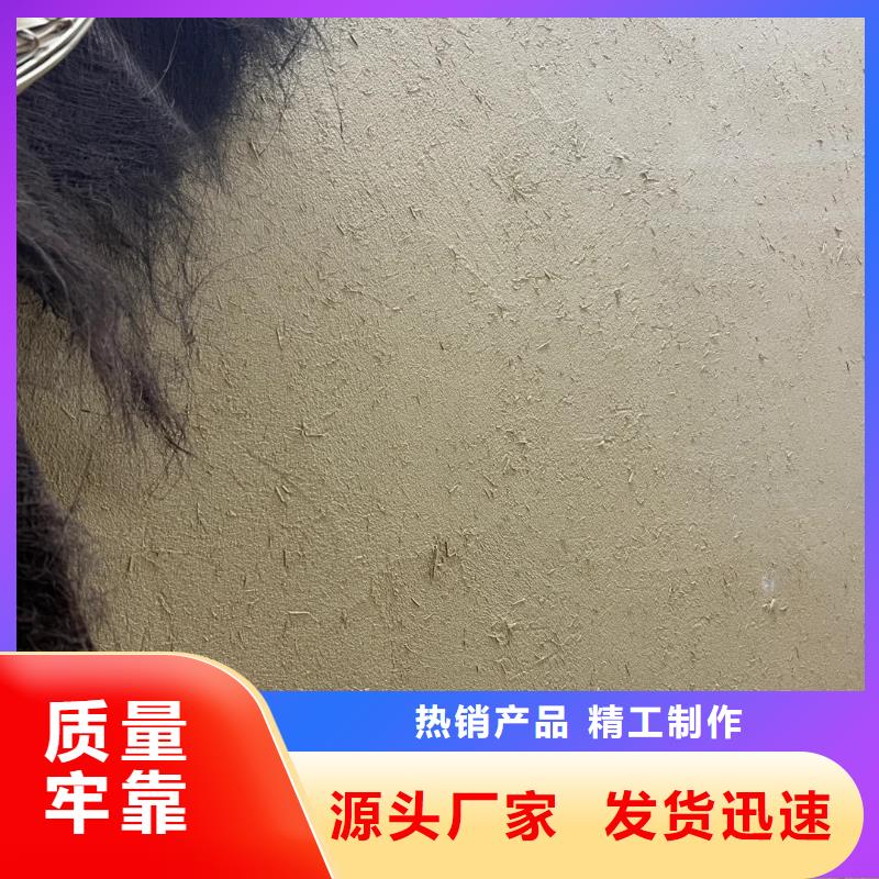 老房翻新稻草漆源头厂家，拿货批发价