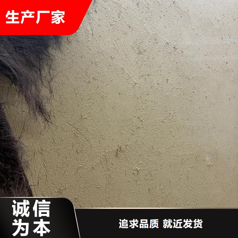 老房翻新稻草漆厂家批发，质优价廉，承接工程