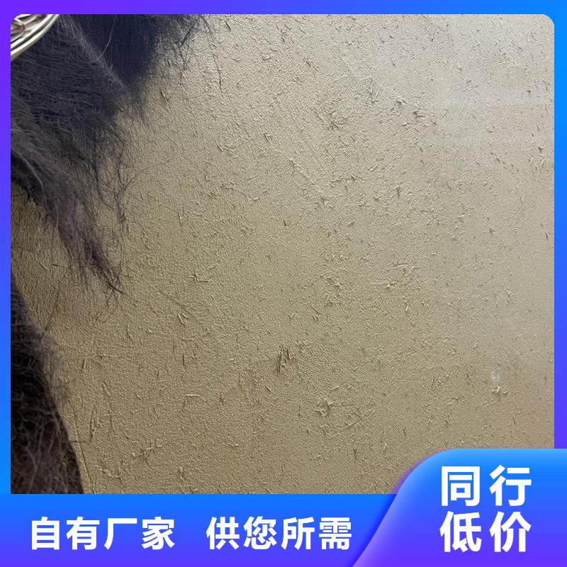 稻草漆源头工厂，质量保证