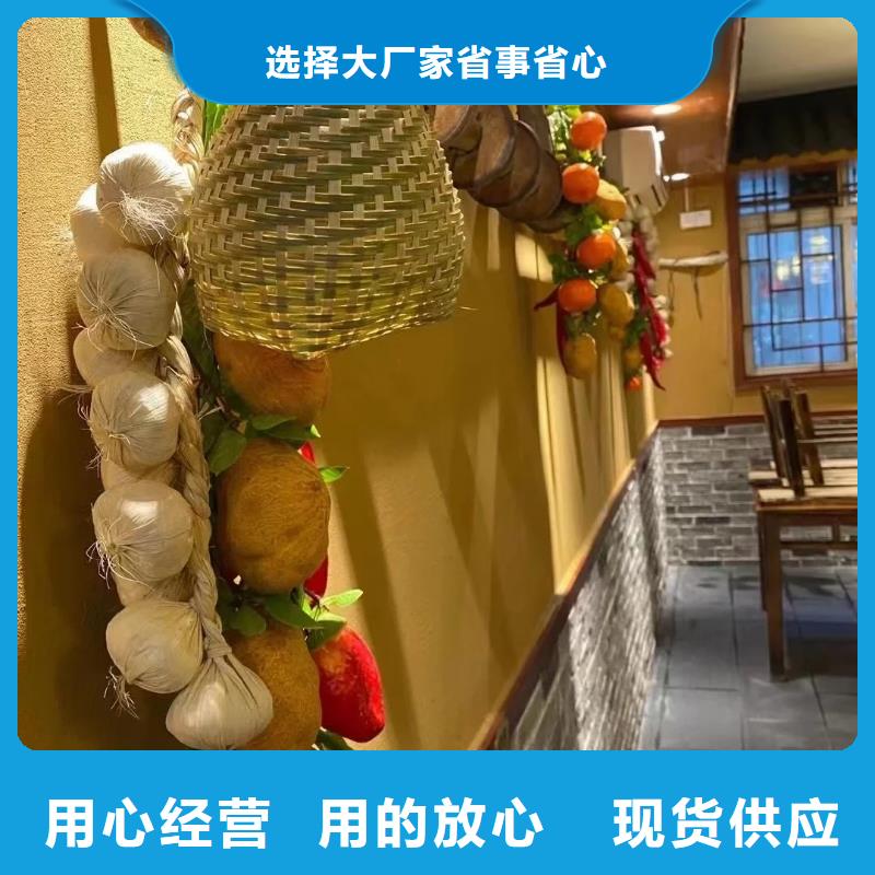 仿夯土稻草泥源头工厂，质量保证