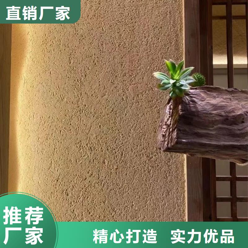 仿夯土稻草泥厂家施工