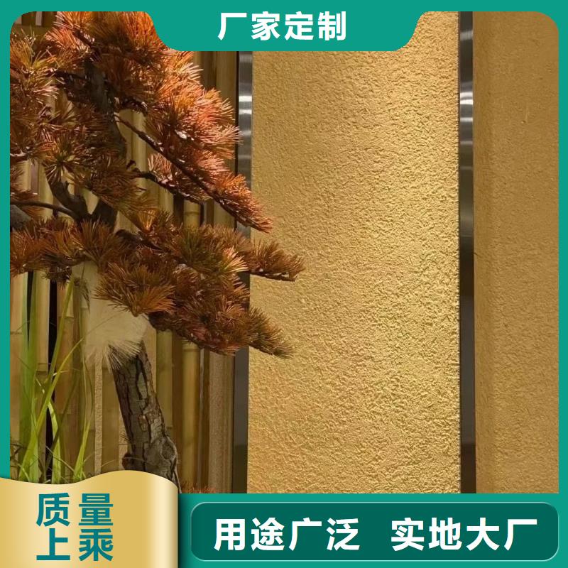 稻壳漆，仿泥巴稻草漆，美丽乡村建设，仿夯土肌理漆生产厂家