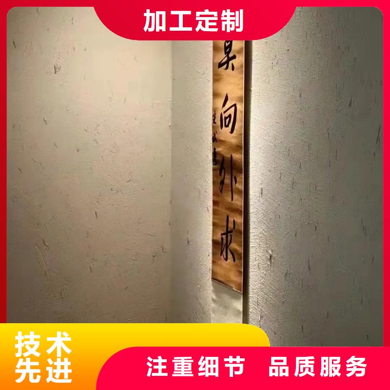 美丽乡村，老房翻新，民宿改造，稻秸秆漆源头批发