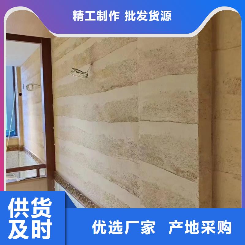 夯土墙面漆厂家批发，质优价廉，承接工程