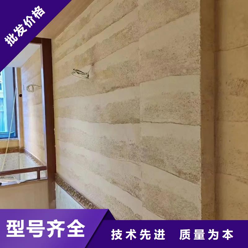 稻壳漆，仿泥巴稻草漆，美丽乡村建设，仿夯土漆批发价格