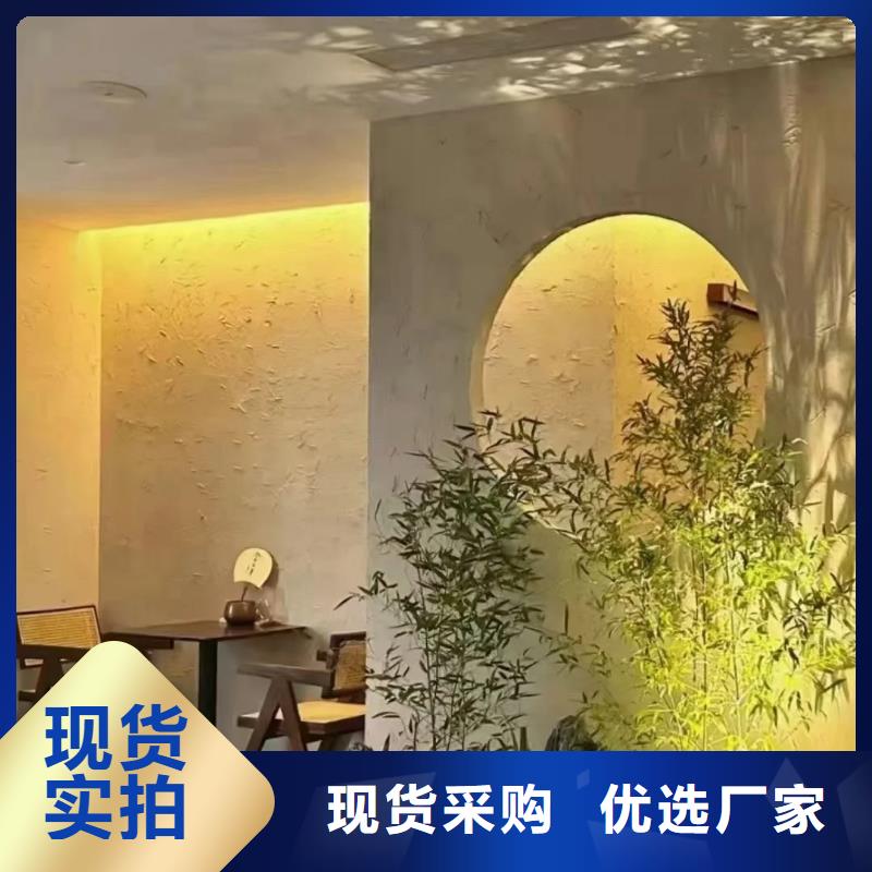 美丽乡村，老房翻新，民宿改造，稻草漆源头厂家