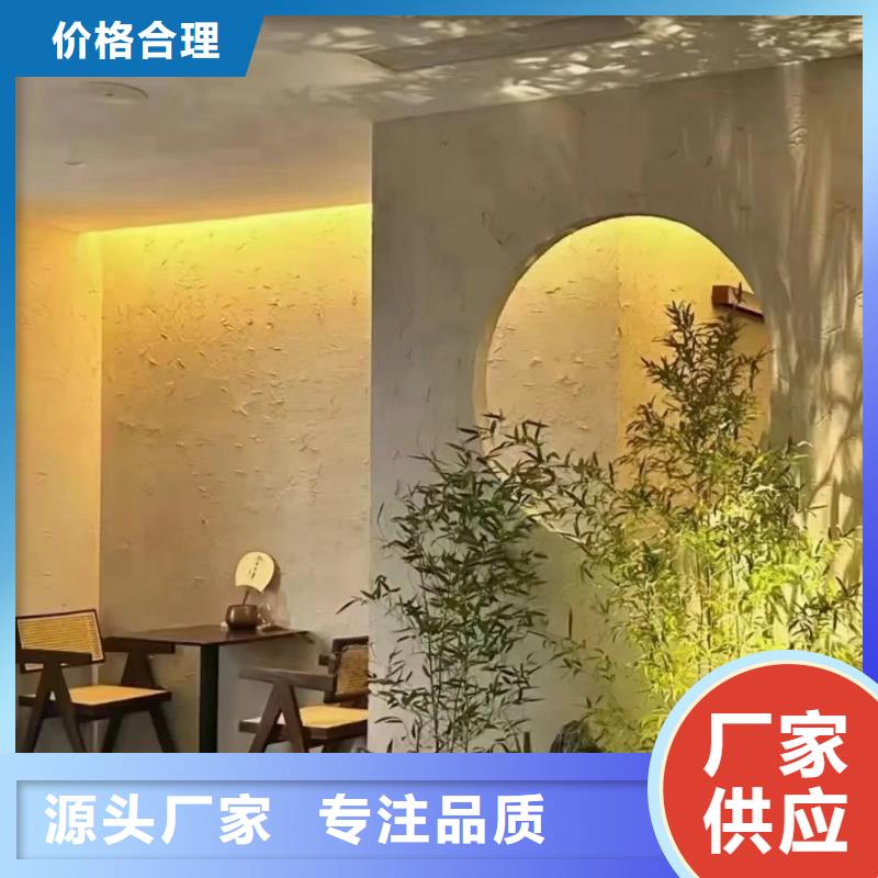 稻秸秆漆厂家定制