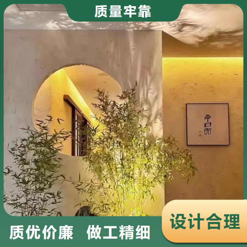 仿泥巴墙稻草漆生产厂家，批发施工
