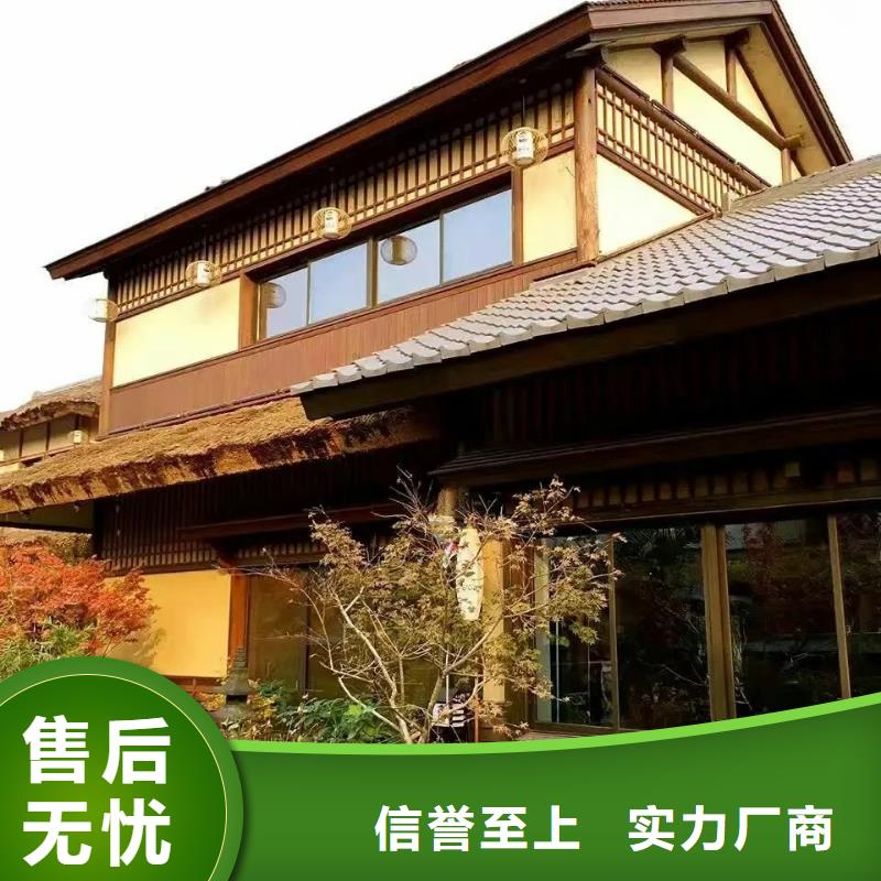 民宿改造稻草漆专业施工，源头工厂