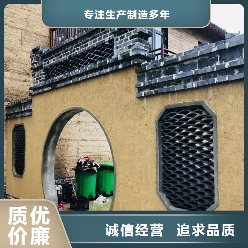 乡村改造，稻草漆厂家，环保涂料，仿夯土肌理漆源头批发