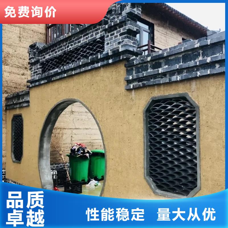 稻秸秆漆施工报价