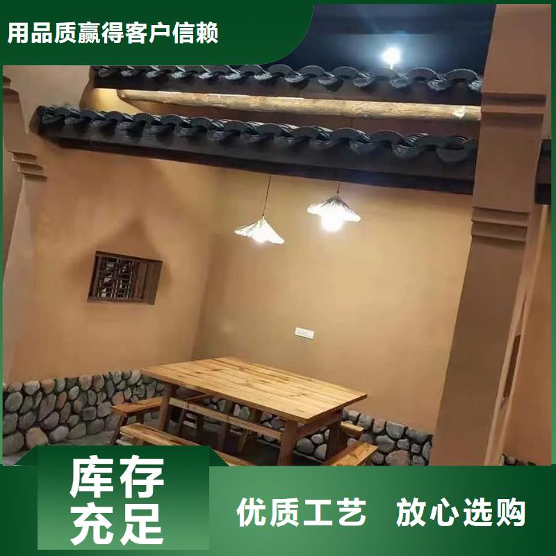 酒店民宿稻草漆源头厂家，拿货批发价