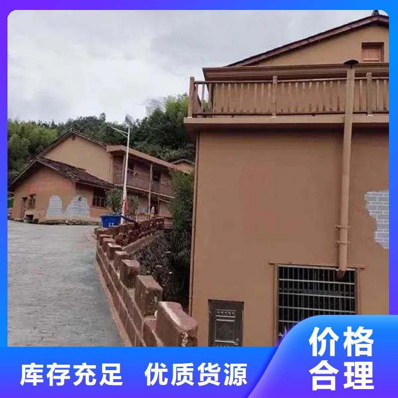 稻草漆厂家批发，质优价廉，承接工程