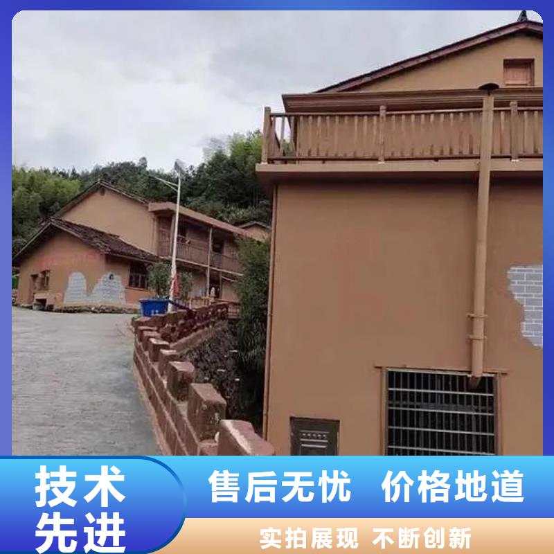 仿夯土涂料源头工厂，质量保证