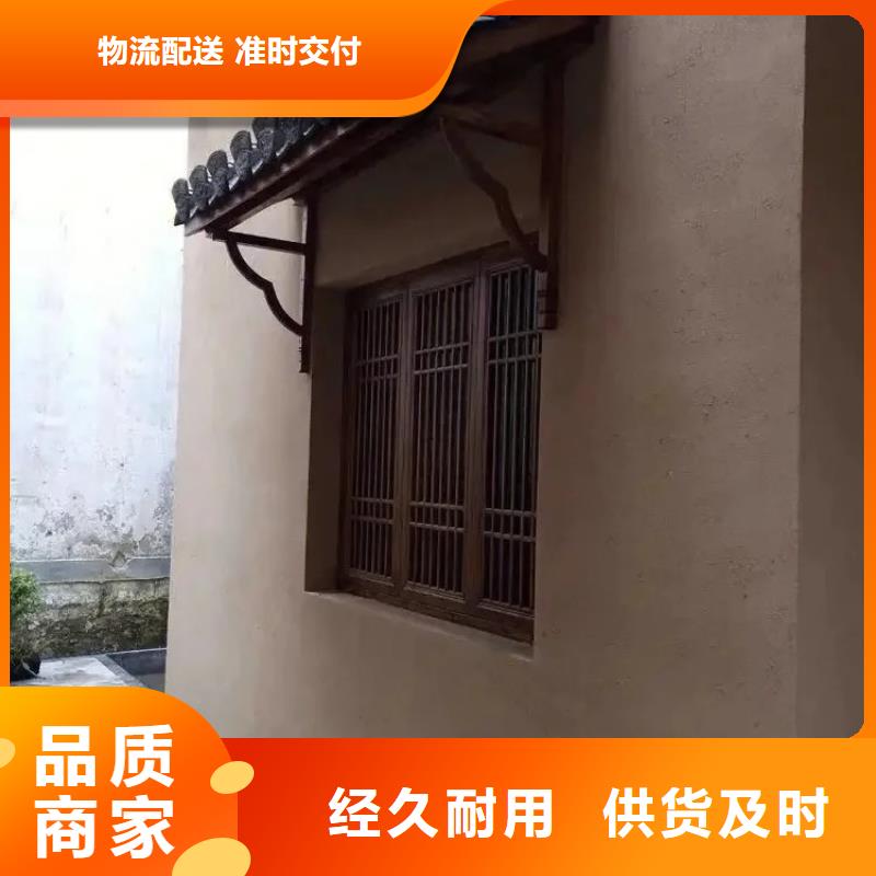 生态稻草漆，老房翻新，农家小院，稻秸秆漆全包施工