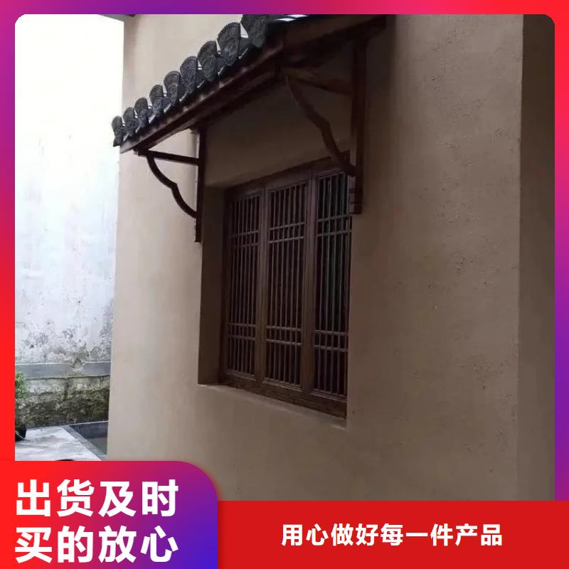 美丽乡村，老房翻新，民宿改造，仿夯土稻草泥厂家定制