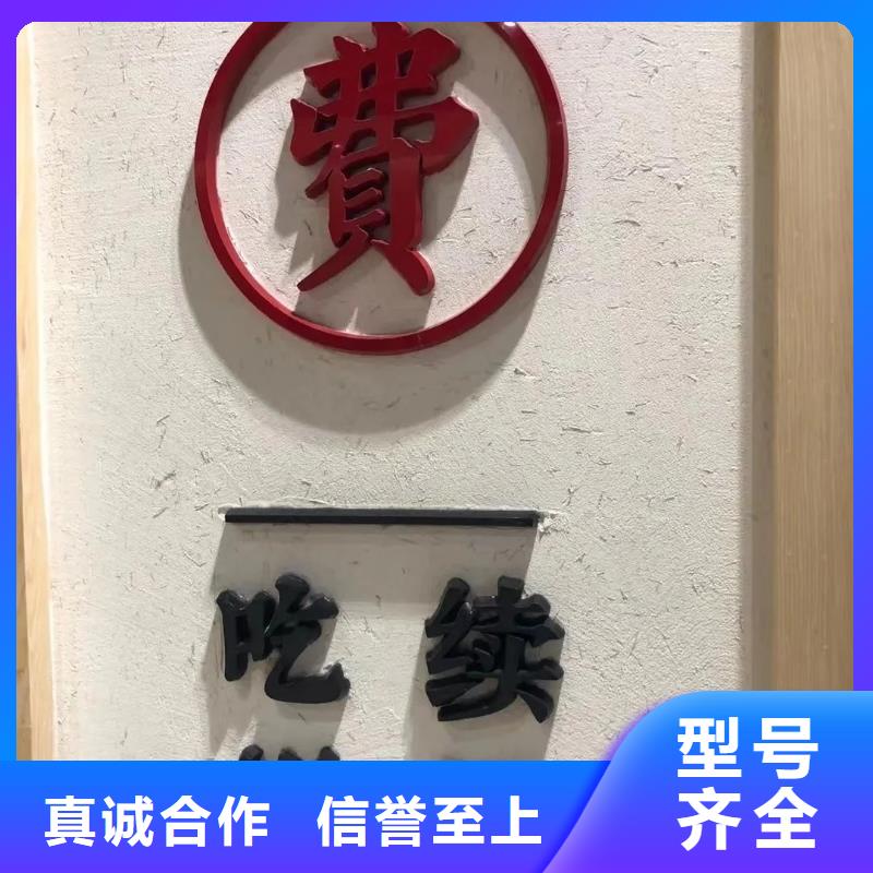 稻草泥生产厂家，批发施工