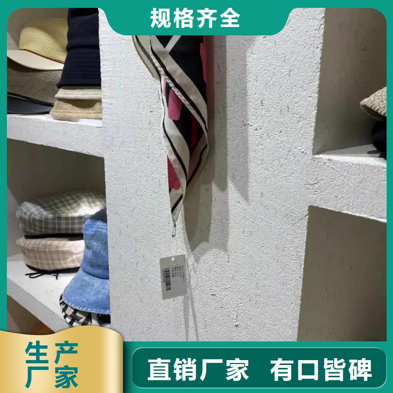 民宿改造稻草漆厂家批发，承接工程