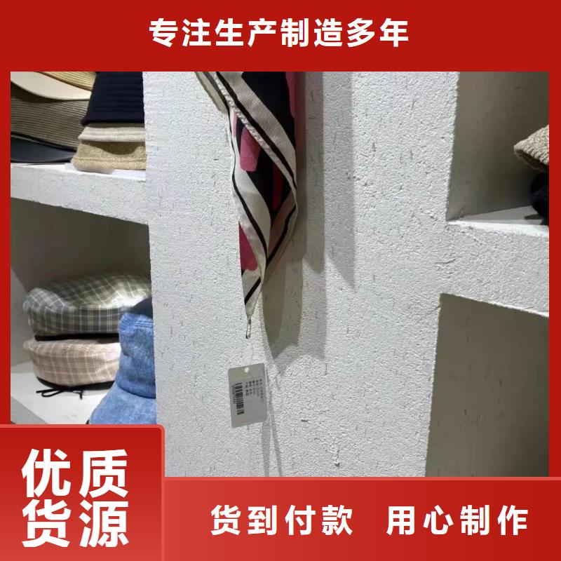 仿泥巴墙稻草漆生产厂家，批发施工
