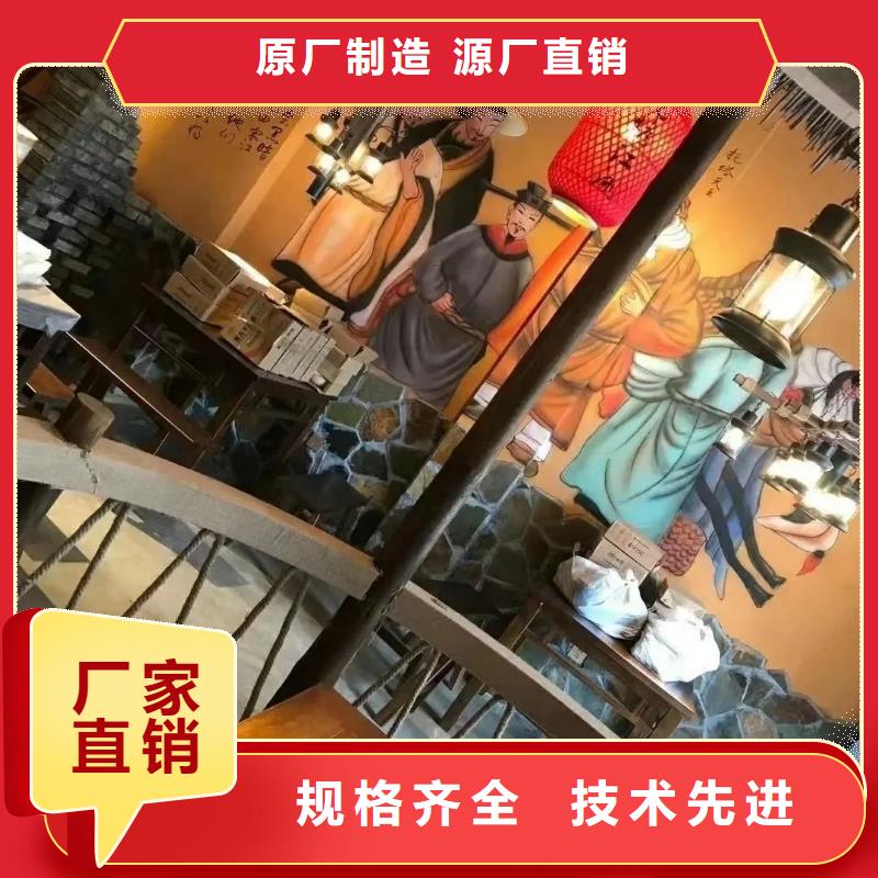 稻壳漆源头工厂，质量保证