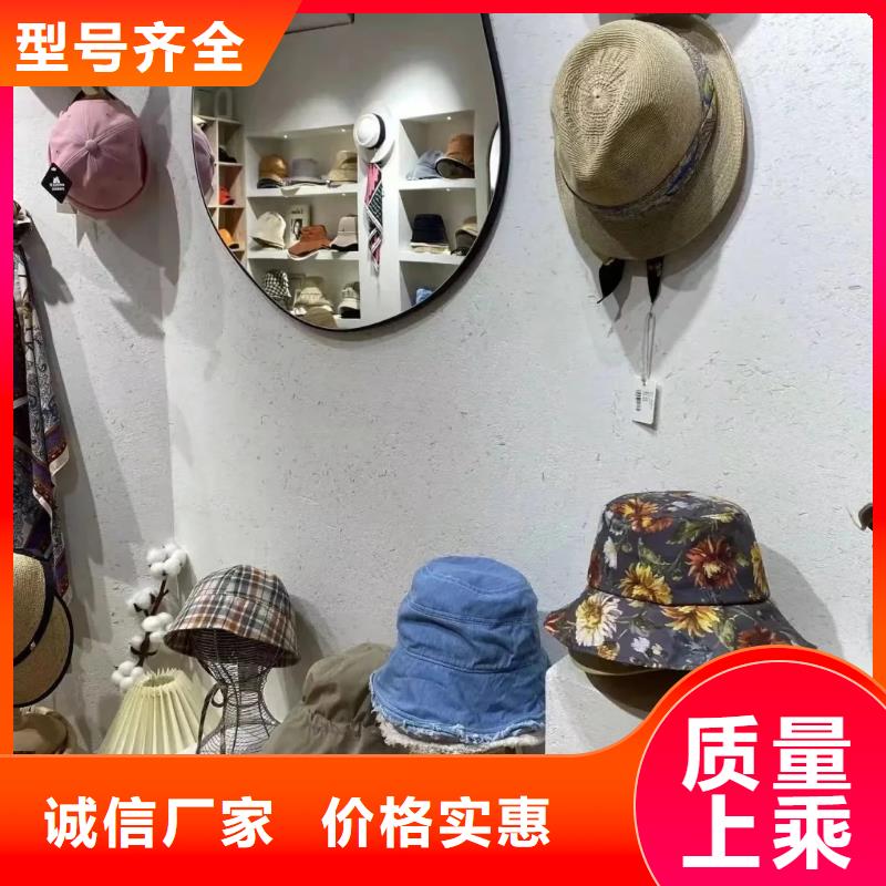 乡村建设稻草漆生产厂家，批发施工