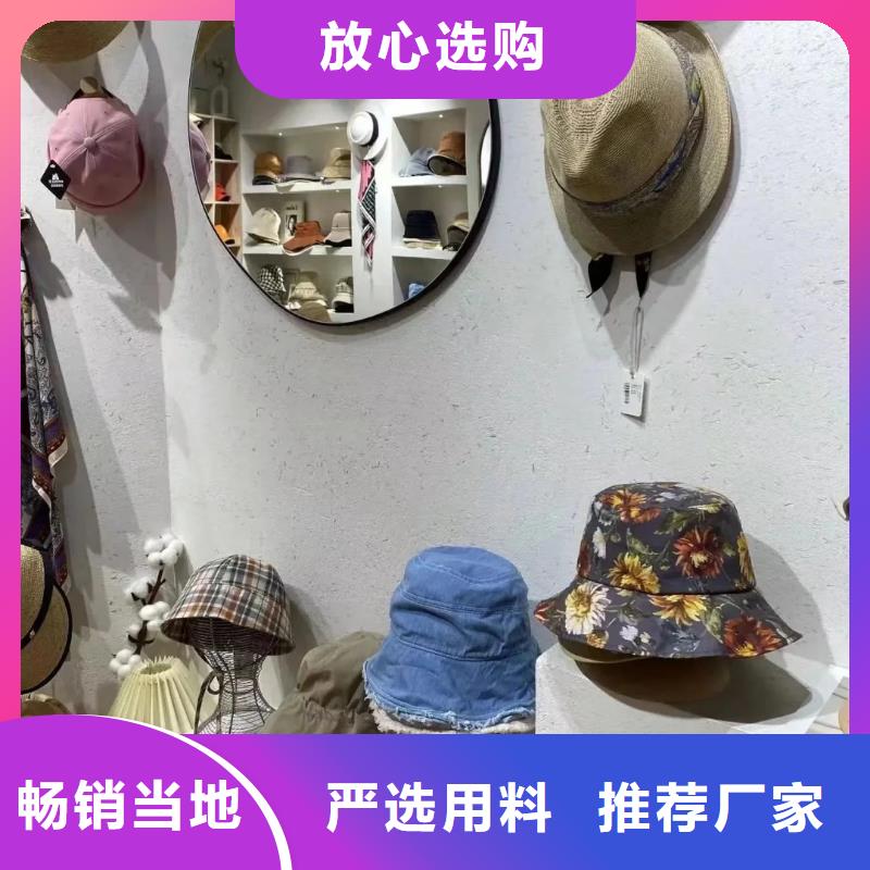 乡村建设稻草漆源头工厂，厂家批发