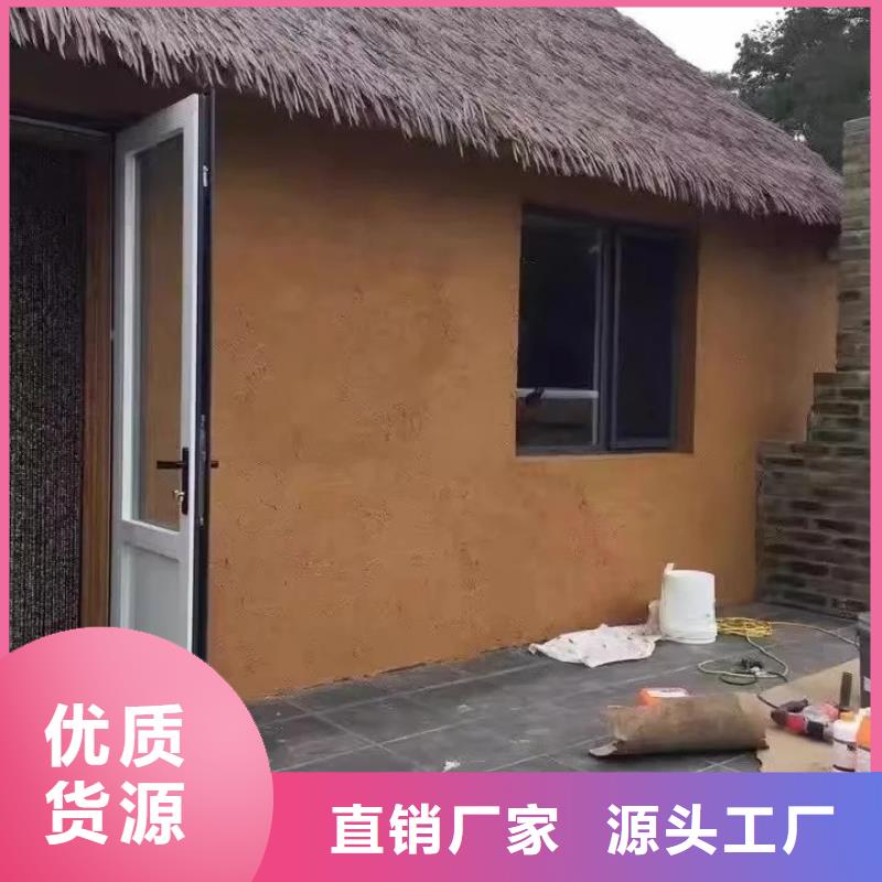 仿夯土稻草泥厂家批发，质优价廉，承接工程