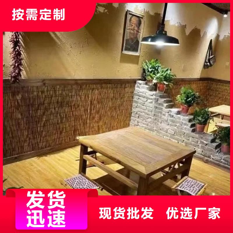 酒店民宿稻草漆源头厂家，拿货批发价