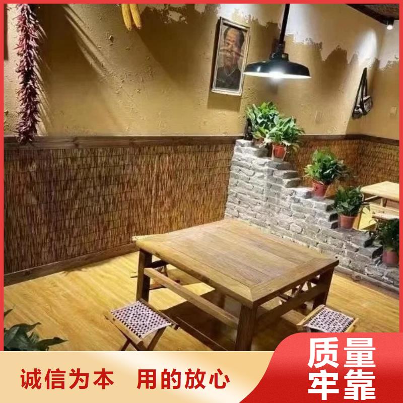 仿泥巴墙稻草漆生产厂家，批发施工