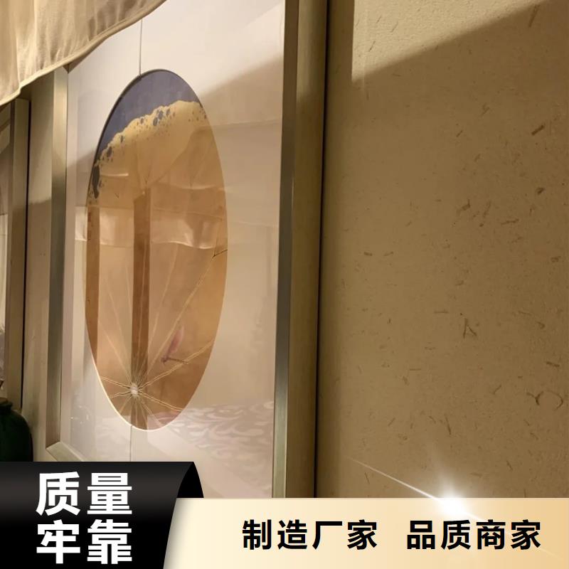 生态稻草漆生产厂家，批发施工