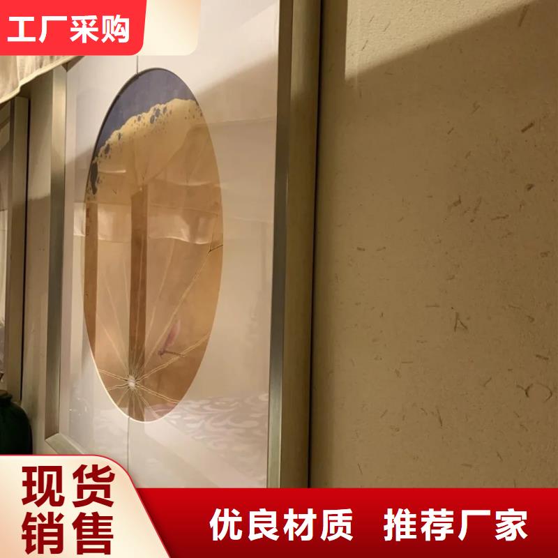 老房翻新稻草漆厂家批发，质优价廉，承接工程
