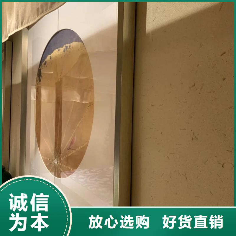 稻秸秆漆专业施工，源头工厂
