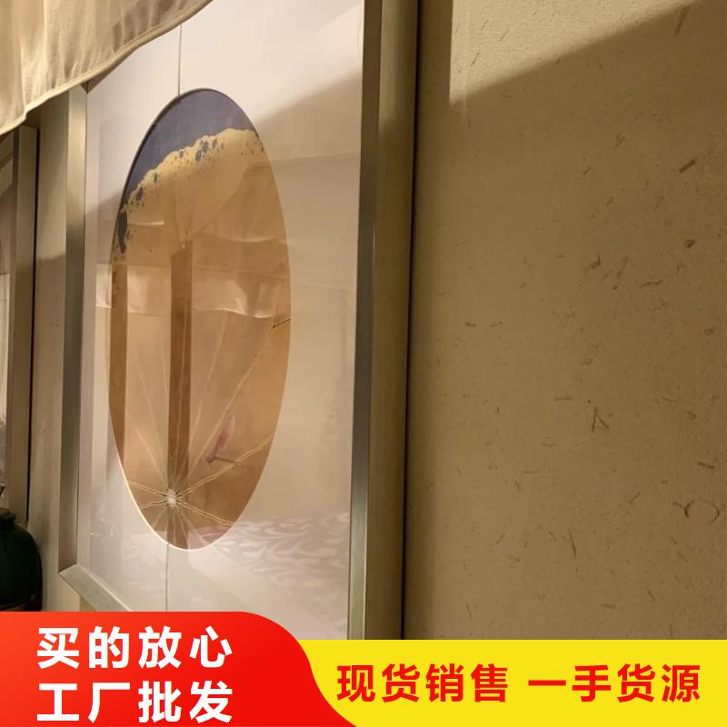 仿夯土肌理漆厂家批发，承接工程