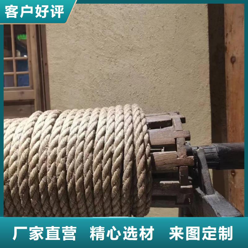 乡村改造稻草漆，仿夯土漆，乡村改造，稻秸秆漆厂家定制