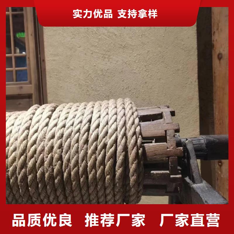 稻秸秆漆厂家施工，经验丰富