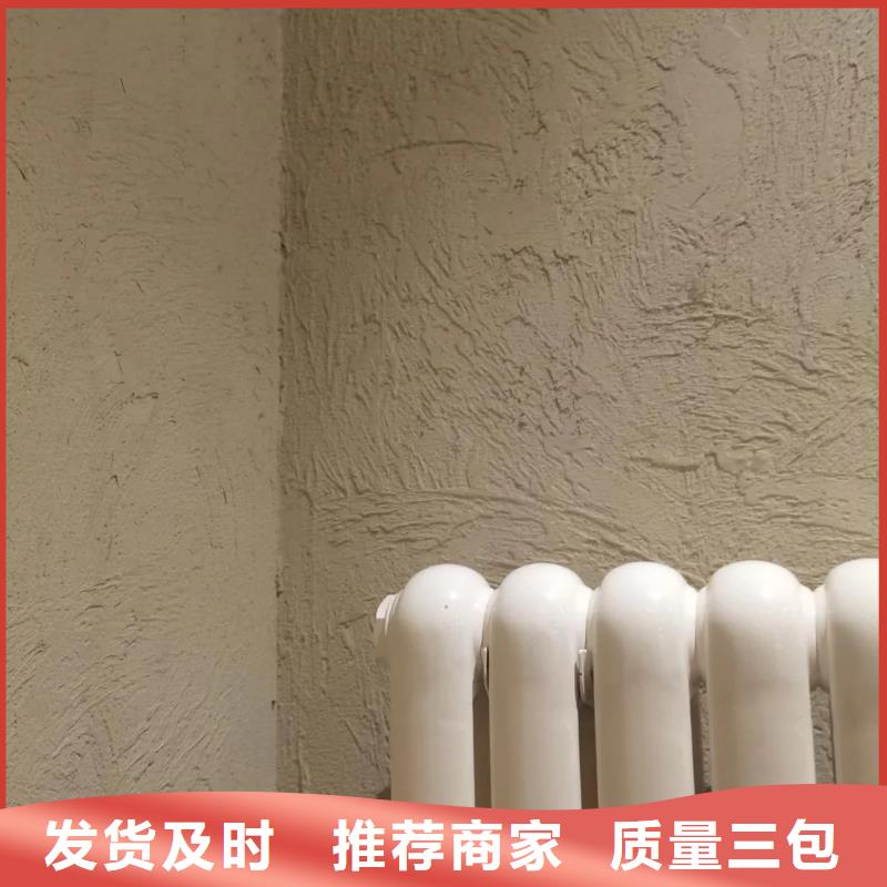 乡村改造，稻草漆厂家，环保涂料，仿夯土涂料施工报价