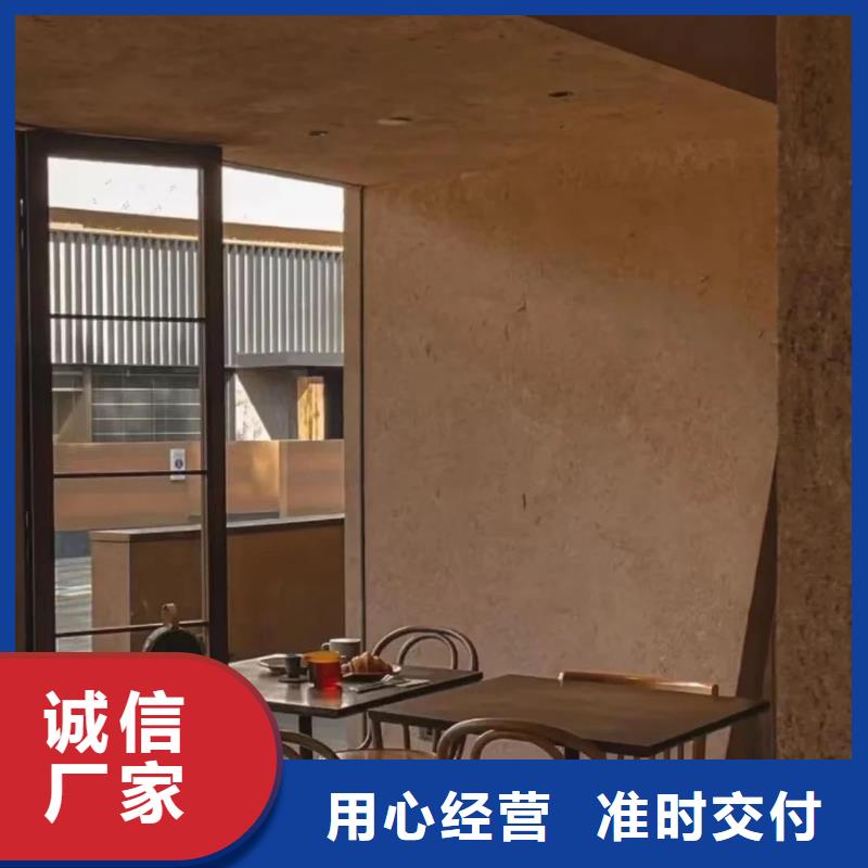 农家小院，乡村建设，民宿改造，仿夯土漆厂家定制