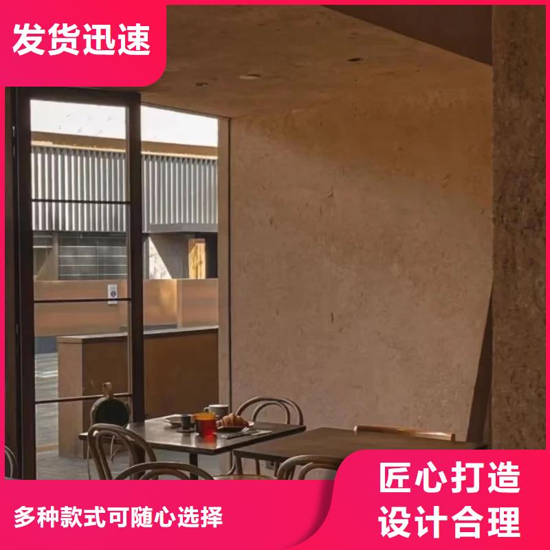 稻壳漆厂家批发，质优价廉，承接工程