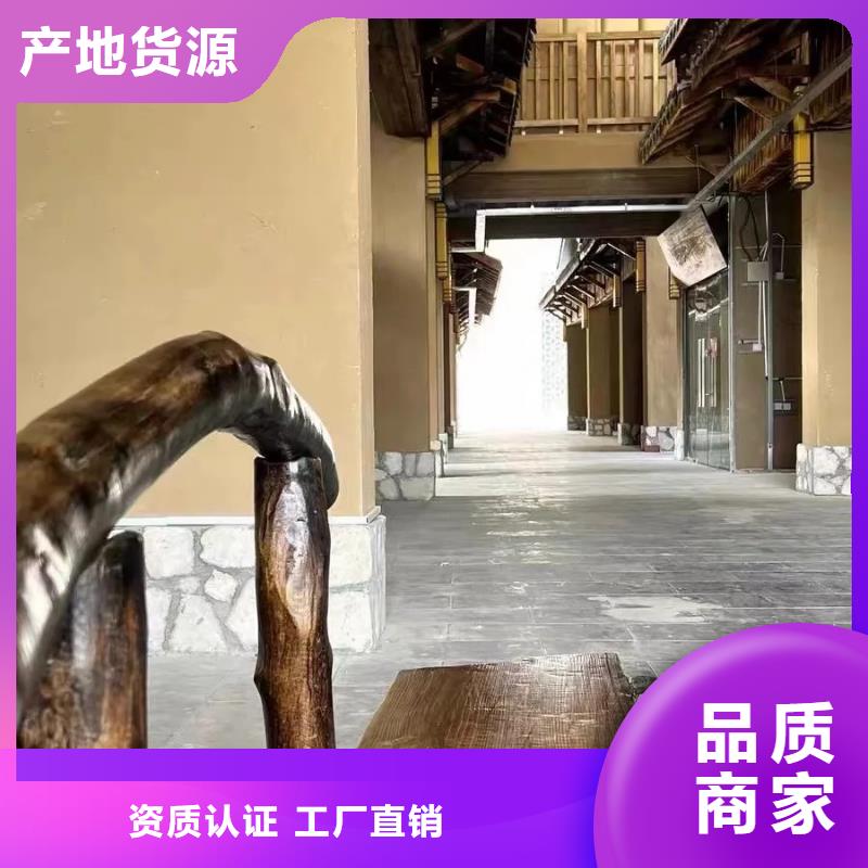 泥巴墙漆，老房翻新，民宿改造，仿夯土肌理漆生产厂家