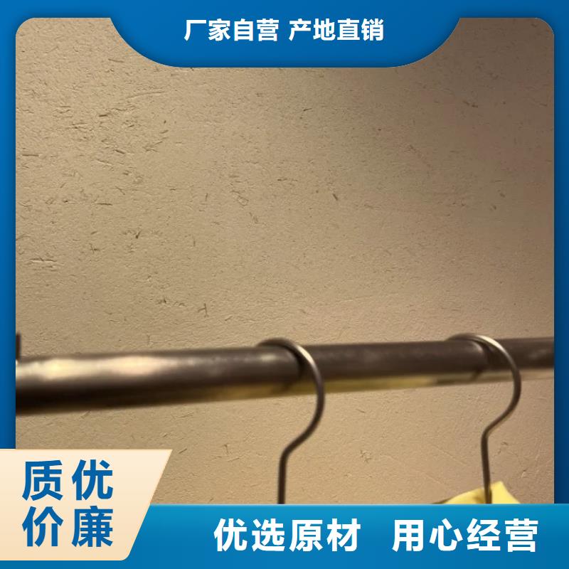 乡村改造，稻草漆厂家，环保涂料，稻草漆厂家施工