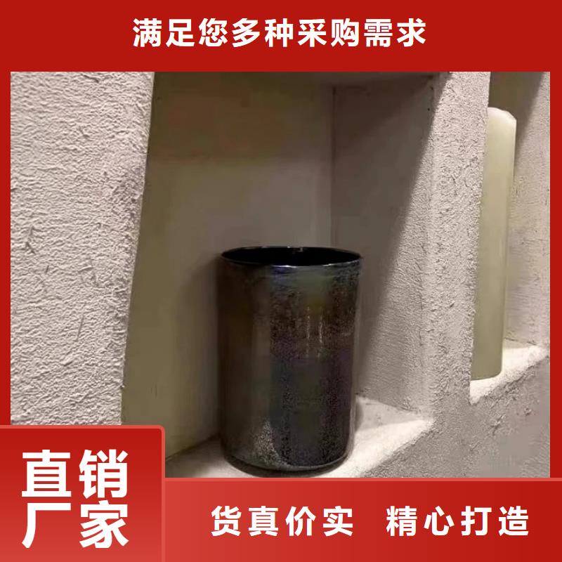 美丽乡村，老房翻新，民宿改造，稻草漆源头批发