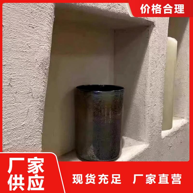 农家小院，乡村建设，民宿改造，仿夯土涂料源头工厂