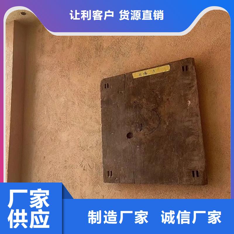 泥巴墙漆，老房翻新，民宿改造，稻草漆全包施工