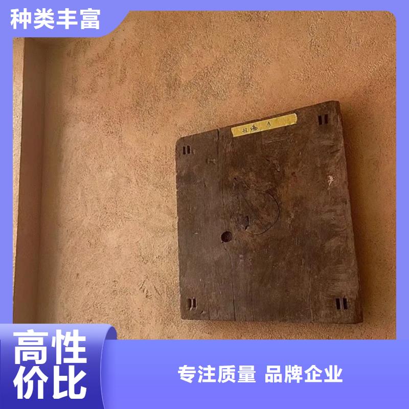 老房翻新稻草漆源头工厂，批发价，可施工