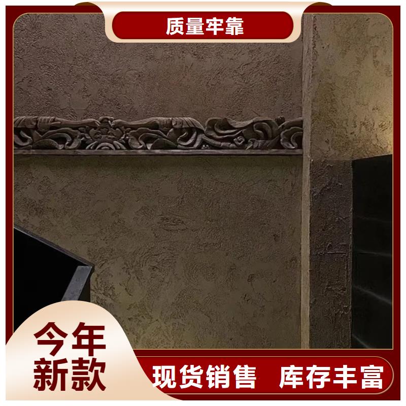 稻壳漆厂家批发，质优价廉，承接工程