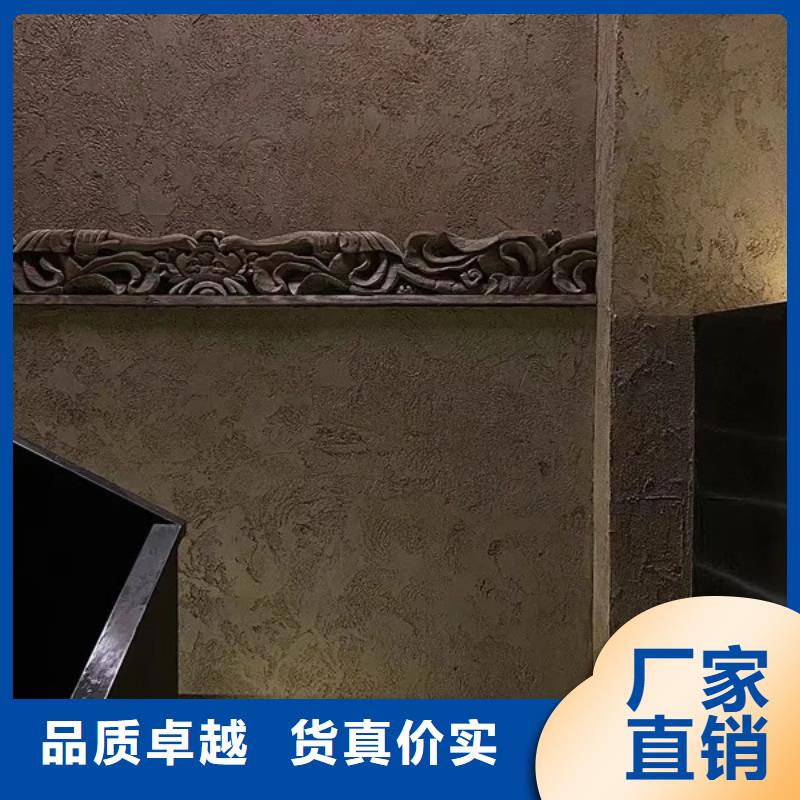 乡村改造稻草漆，仿夯土漆，乡村改造，稻草漆批发价格