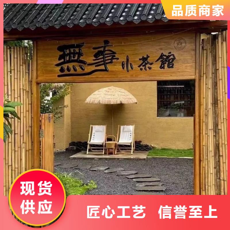 稻草漆厂家批发，质优价廉，承接工程